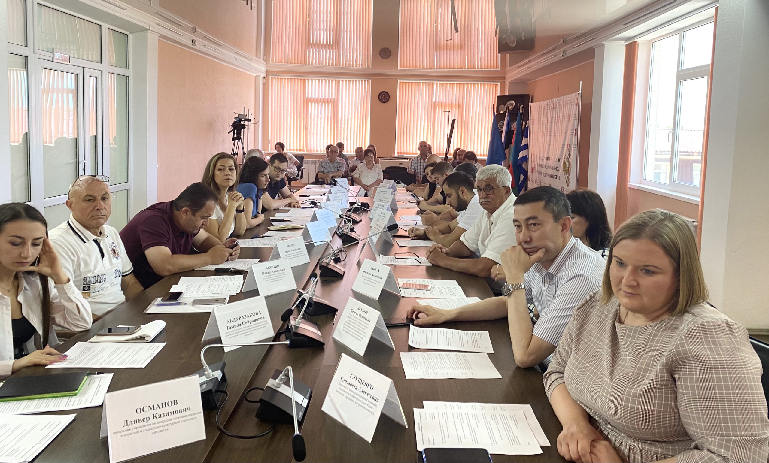 В Госкомнаце Крыма прошло расширенное заседание Общественного совета