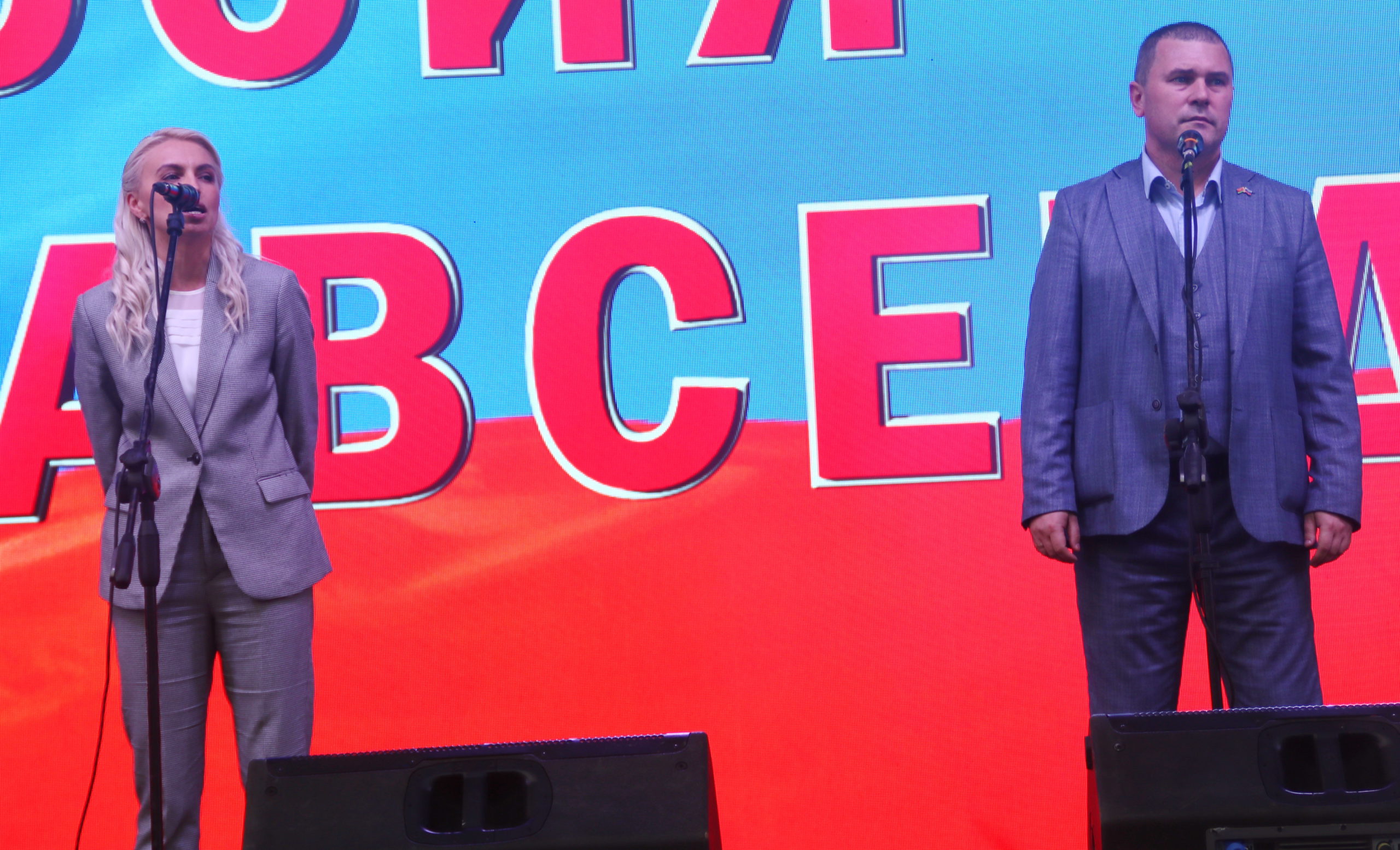 «Братцы, ждём вас!» Крым приветствует «парад референдумов» [ФОТО]