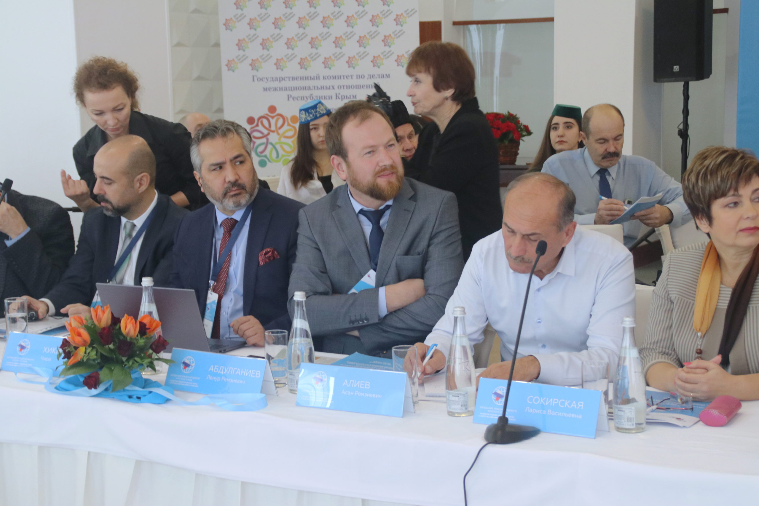 В Симферополе прошёл международный круглый стол «Развитие связей крымских татар с соотечественниками за рубежом»