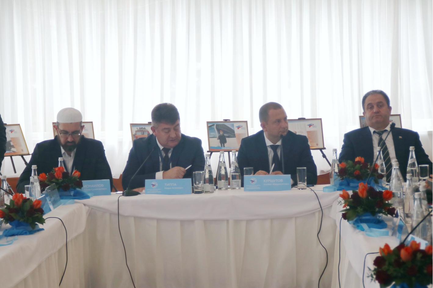 В Симферополе прошёл международный круглый стол «Развитие связей крымских татар с соотечественниками за рубежом»