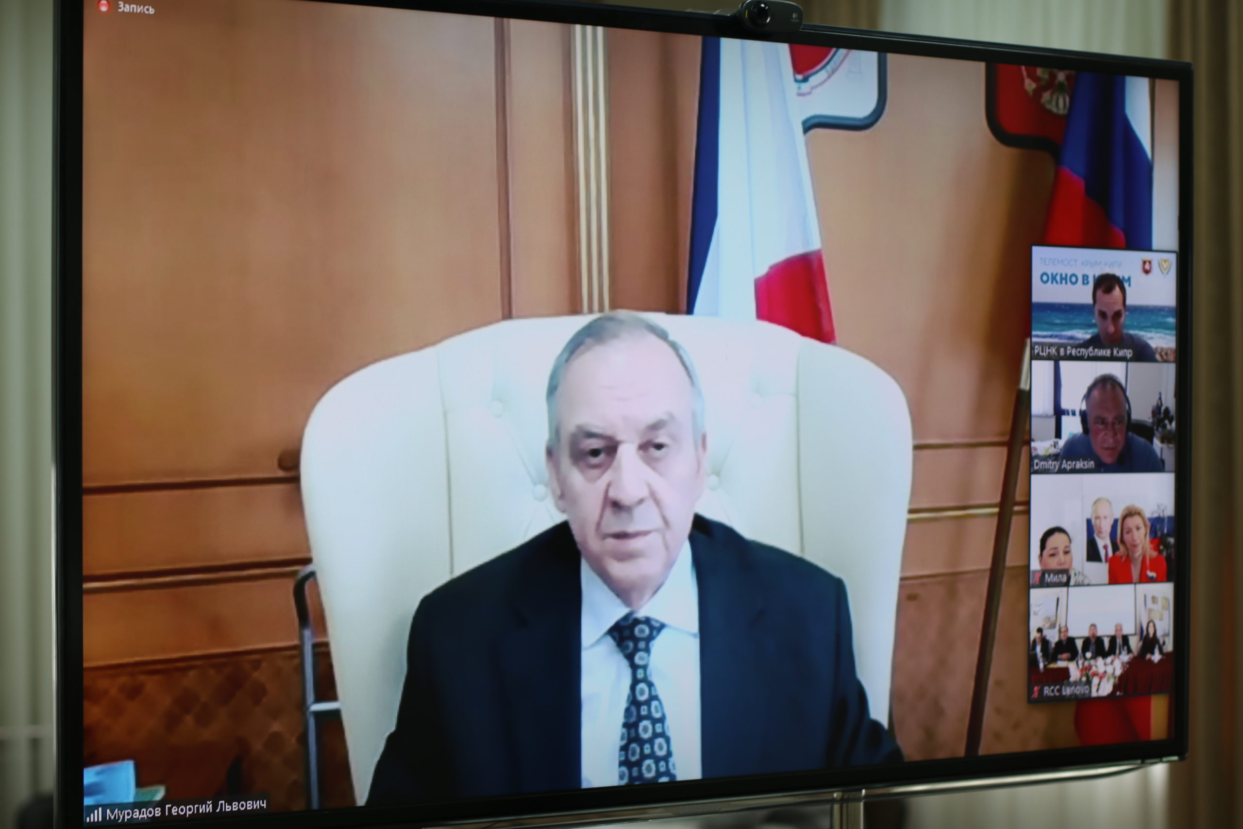 «Окно в Крым»: видеоконференция с Кипром