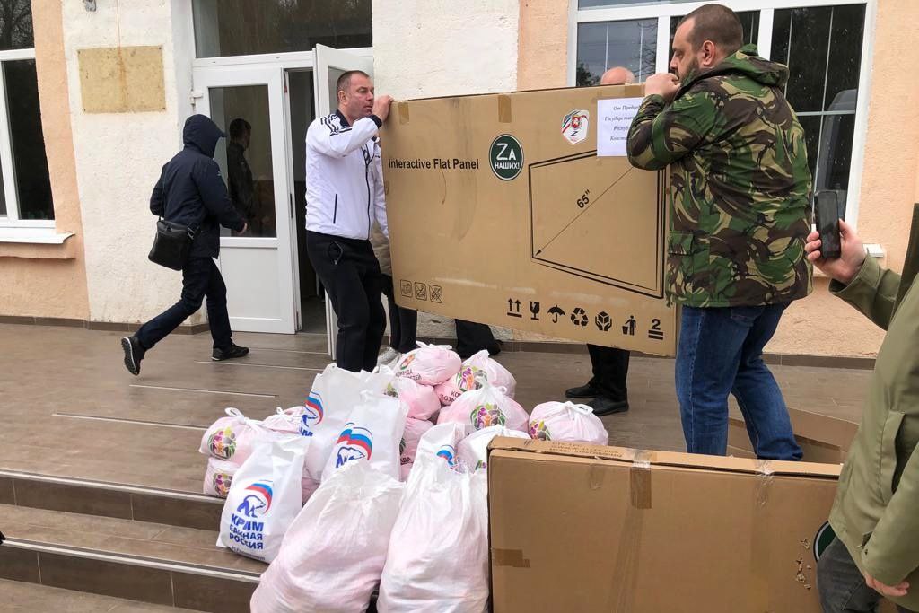 Межнациональная гуманитарная миссия продолжила работу в Херсонской области