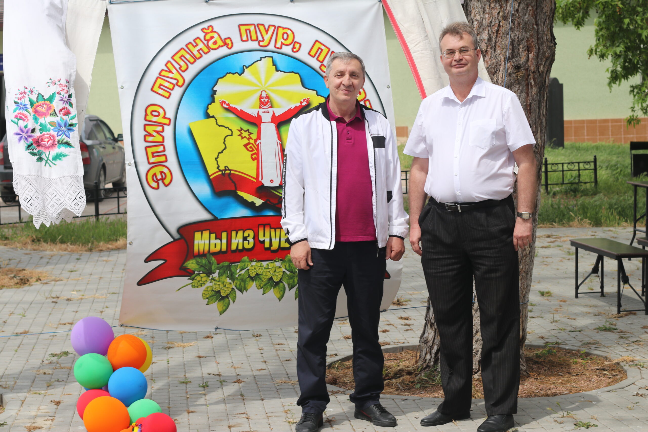 В Севастополе прошёл чувашский праздник Уяв
