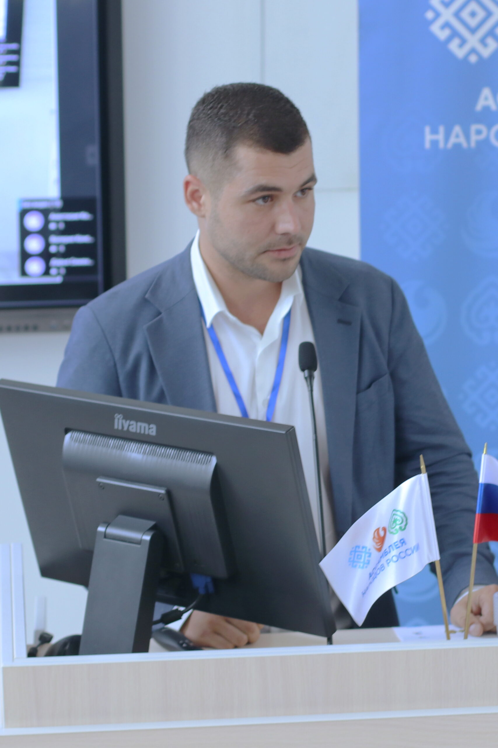 Ассамблея народов России проводит в Севастополе образовательный форум