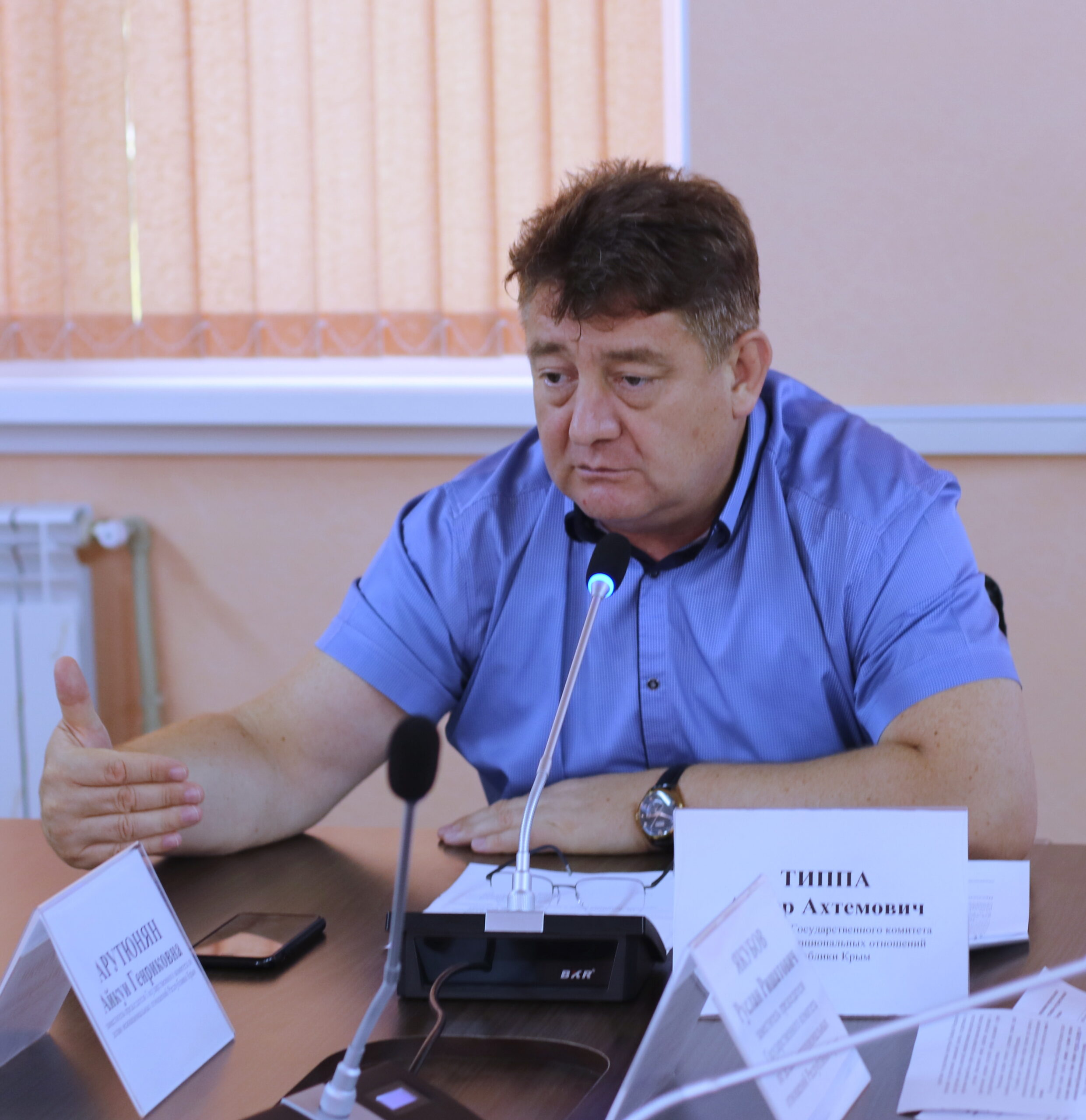 В Госкомнаце Крыма обсудили формирование местных отделений Ассамблеи народов России