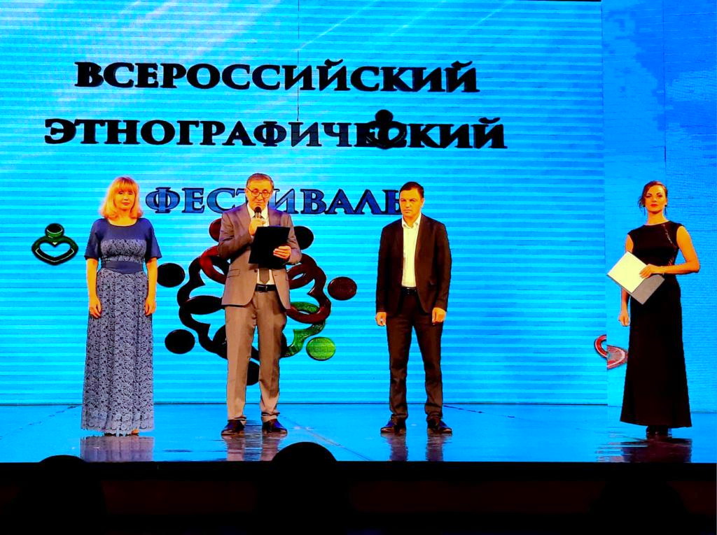 В Симферополе открылся Всероссийский этнографический фестиваль