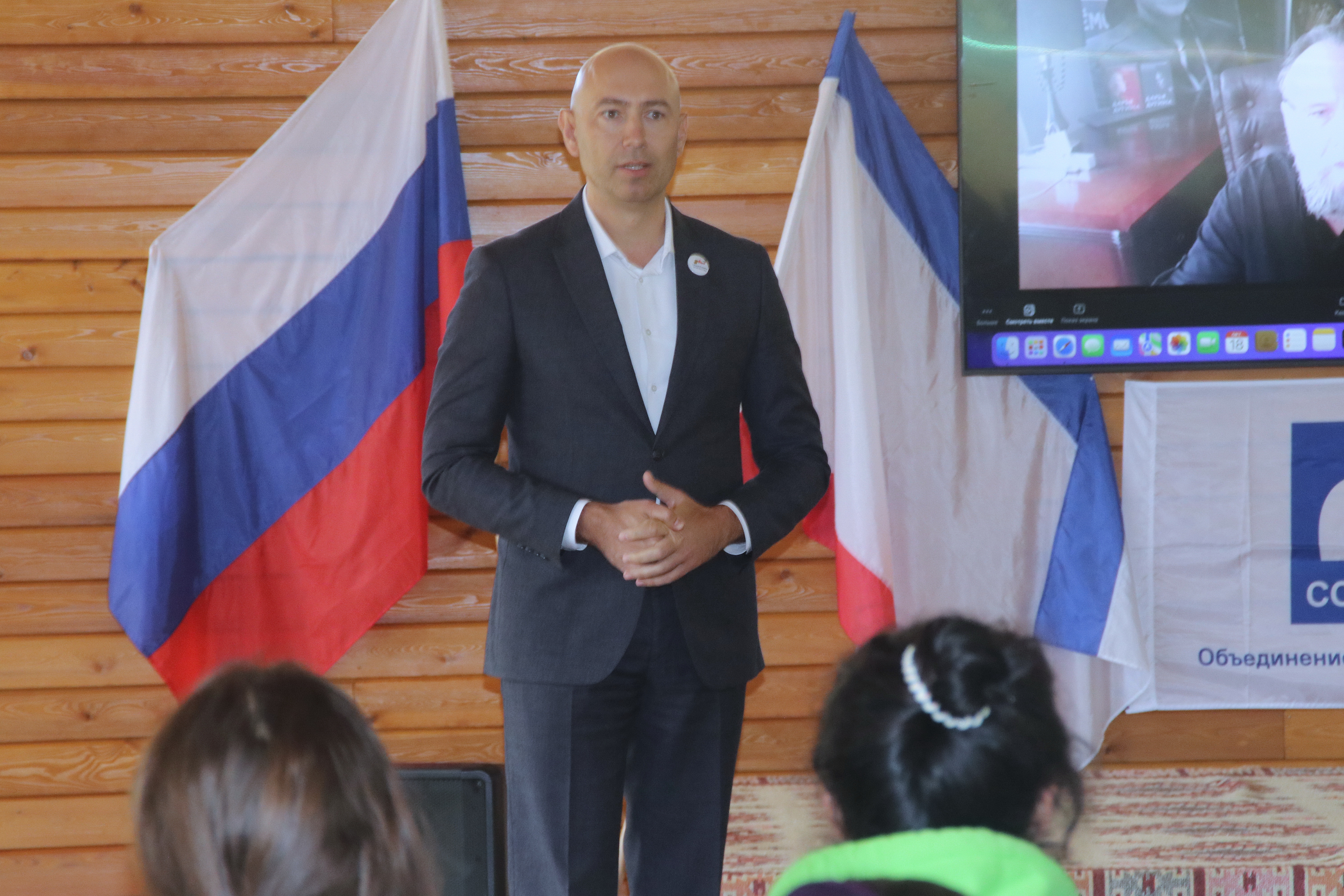 В Крыму стартовал Всероссийский образовательный слёт «Патрида»