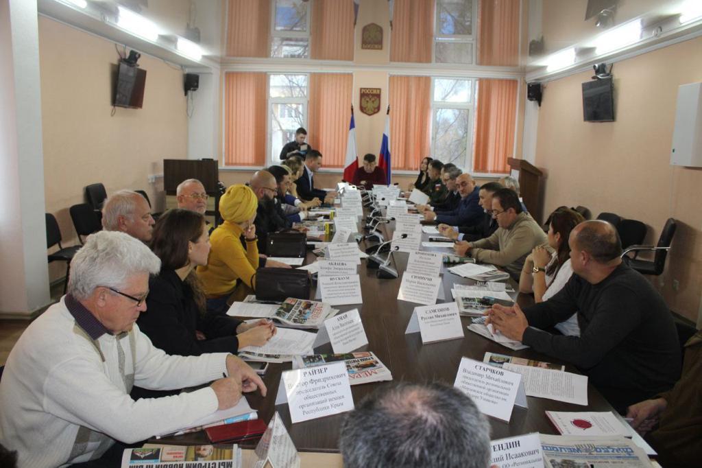 В Госкомнаце Крыма обсудили вопросы профилактики экстремизма