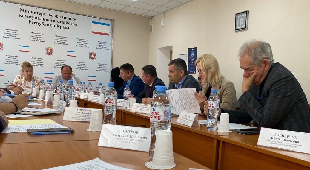 Представители Общественной палаты Крыма приняли участие в заседании коллегии МинЖКХ республики