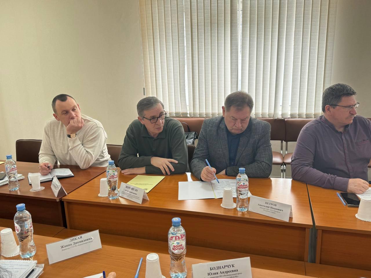 Представители Общественной палаты Крыма приняли участие в заседании коллегии МинЖКХ республики
