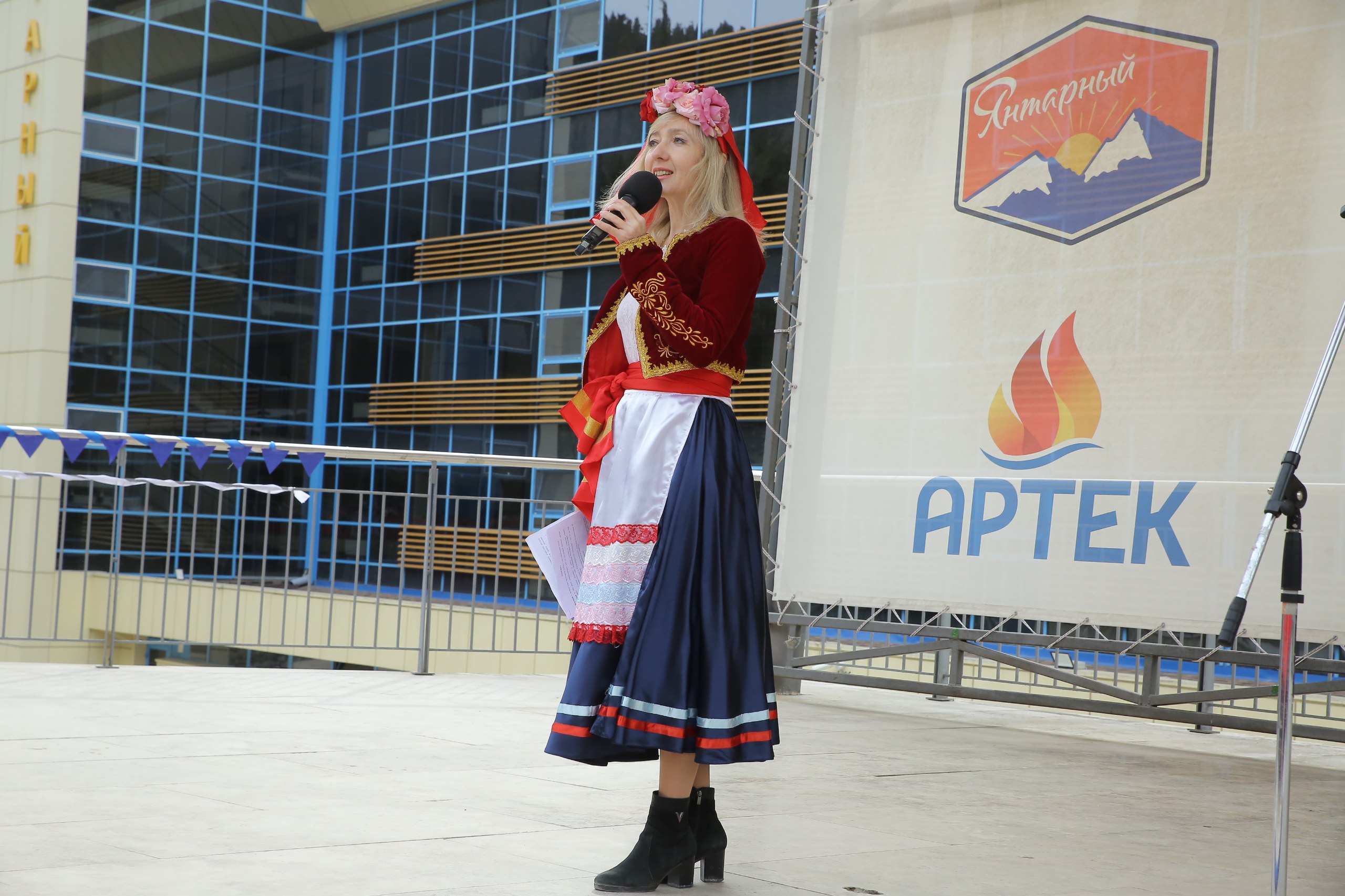 В День освобождения Болгарии «Артек» собрал вместе народы России