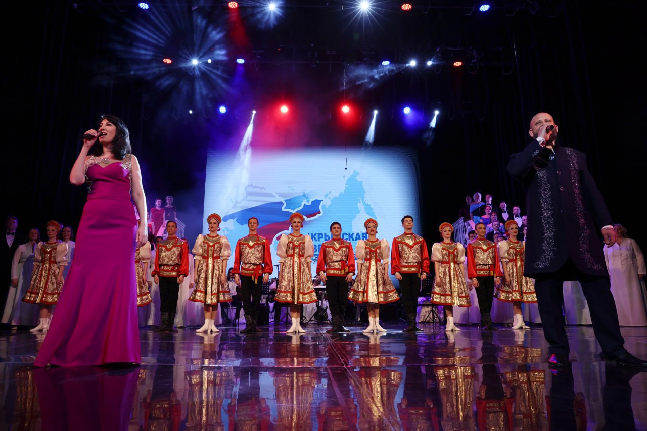Крым нашей мечты. Концерт в честь юбилея Крымской весны