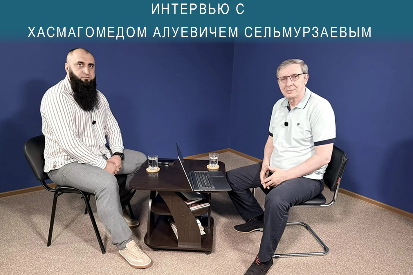 Межрегиональное сотрудничество и национальный диалог: новый выпуск программы «МИРные беседы»