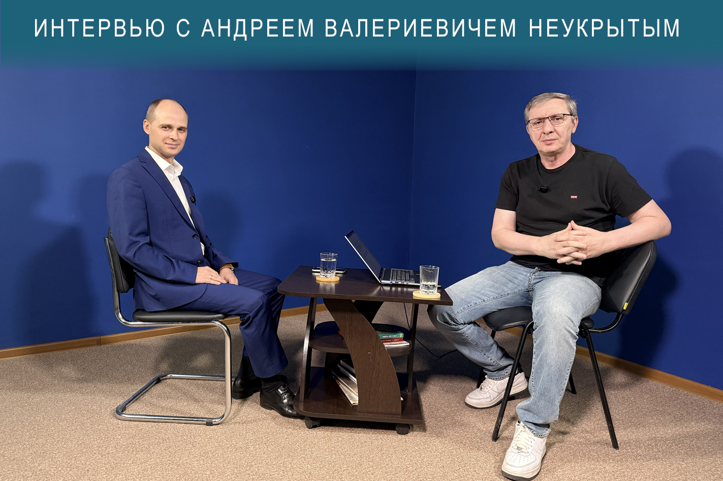 Искусственный интеллект, цифровой суверенитет и технологий будущего: новый выпуск проекта «Общественный навигатор. Цифровая повестка»