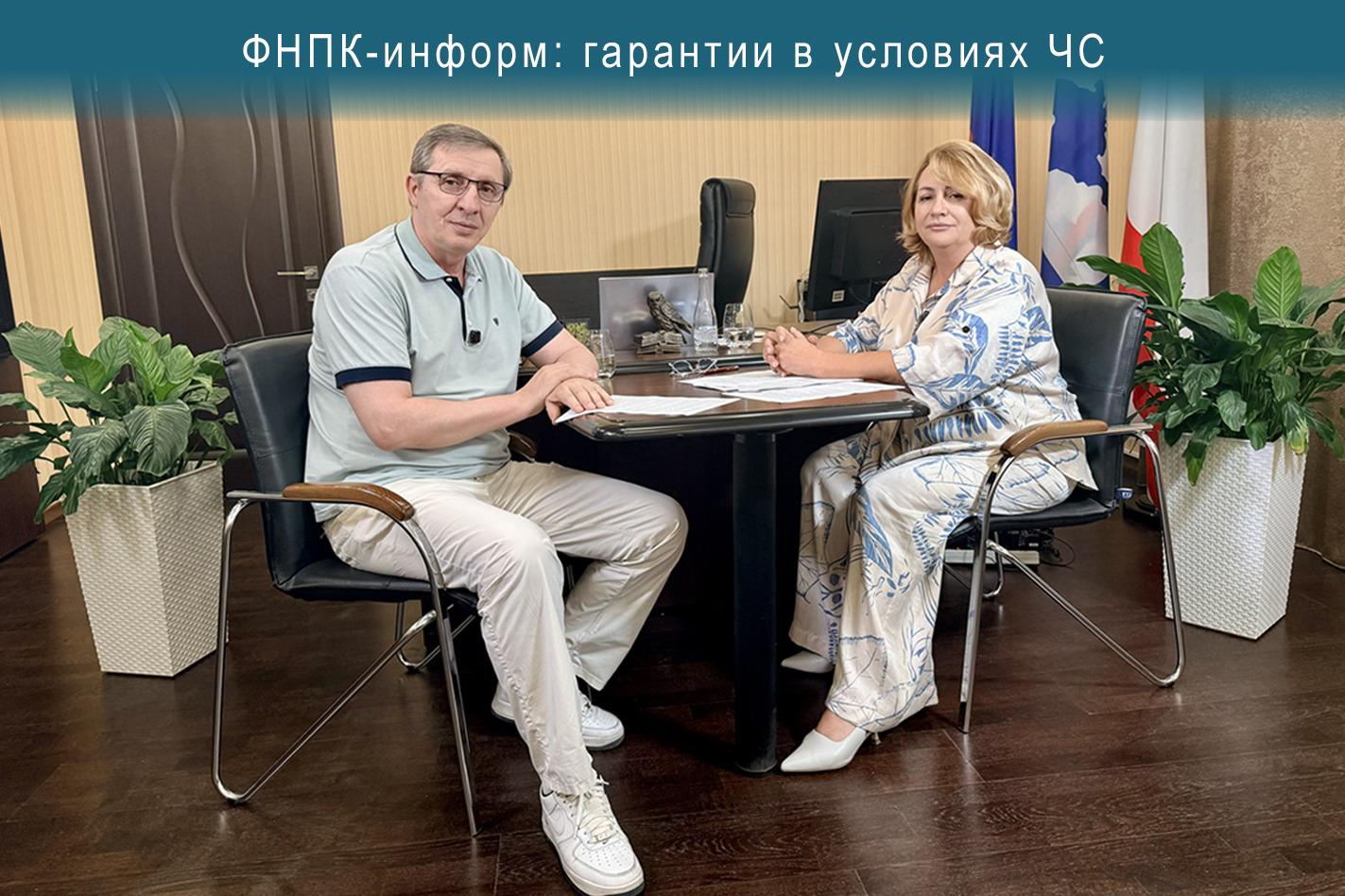 Сигнал тревоги. Атака БПЛА. Перебои с энергоснабжением. Что в этот момент должен делать работодатель — и что делать работнику?